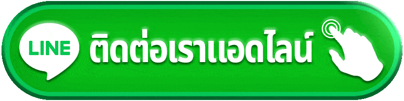 HENG36 เว็บตรง รวมสล็อต คาสิโนสด และกีฬาออนไลน์ครบวงจร